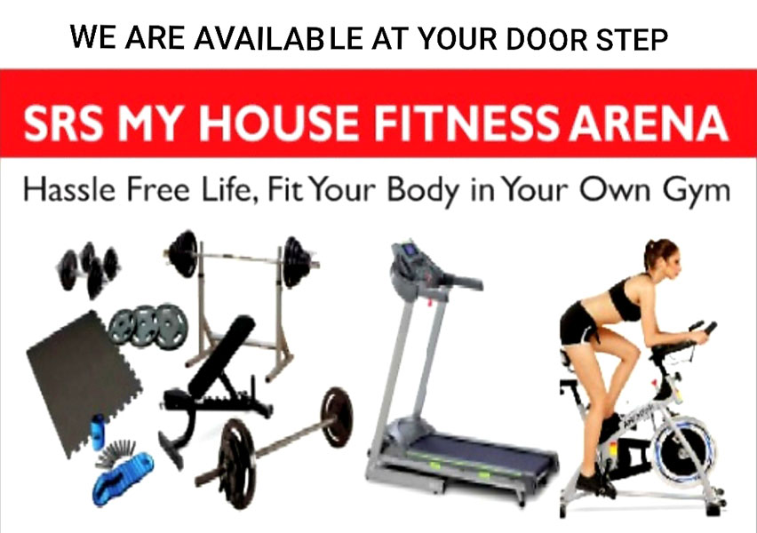 The SRS My House Fitness Arena